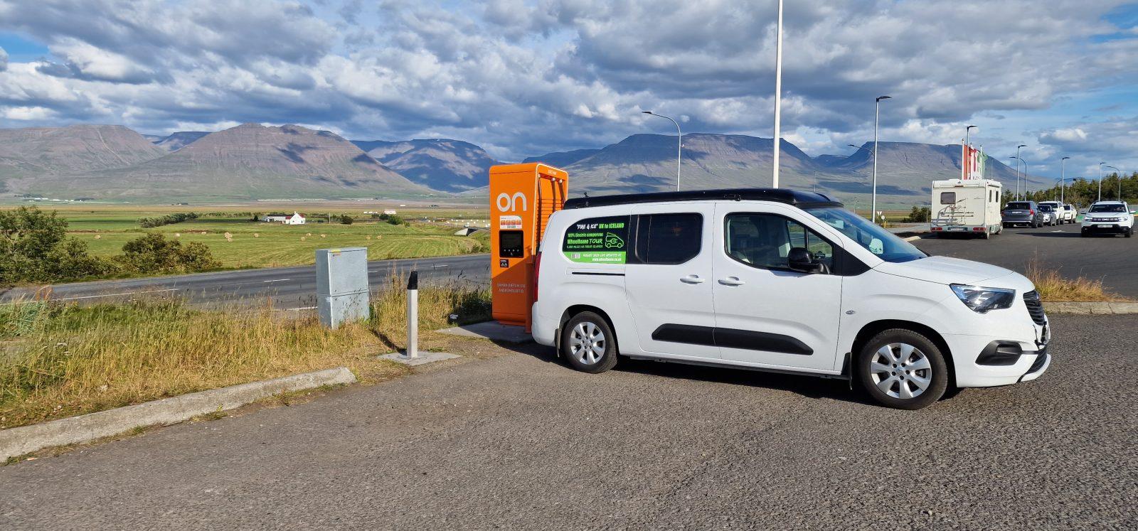 Iceland dramatic sky over volcanic terrain